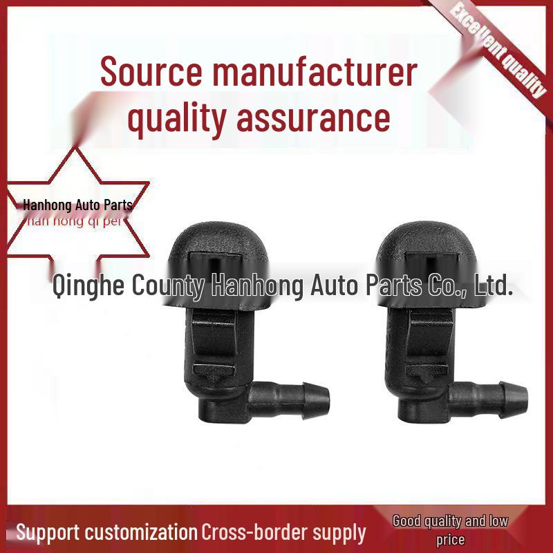 

76810-TK8-A01 Windshield Washer Nozzle for Honda Pilot & Other Models Han Hong