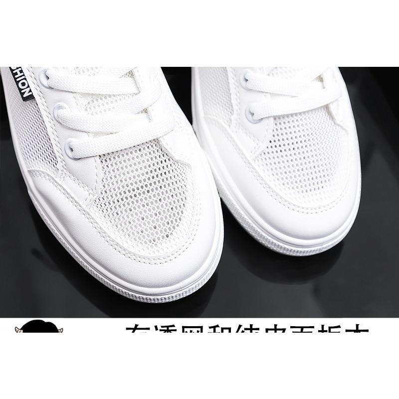Little white shoes children's spring new trendy versatile niche casual flat shoes board shoes