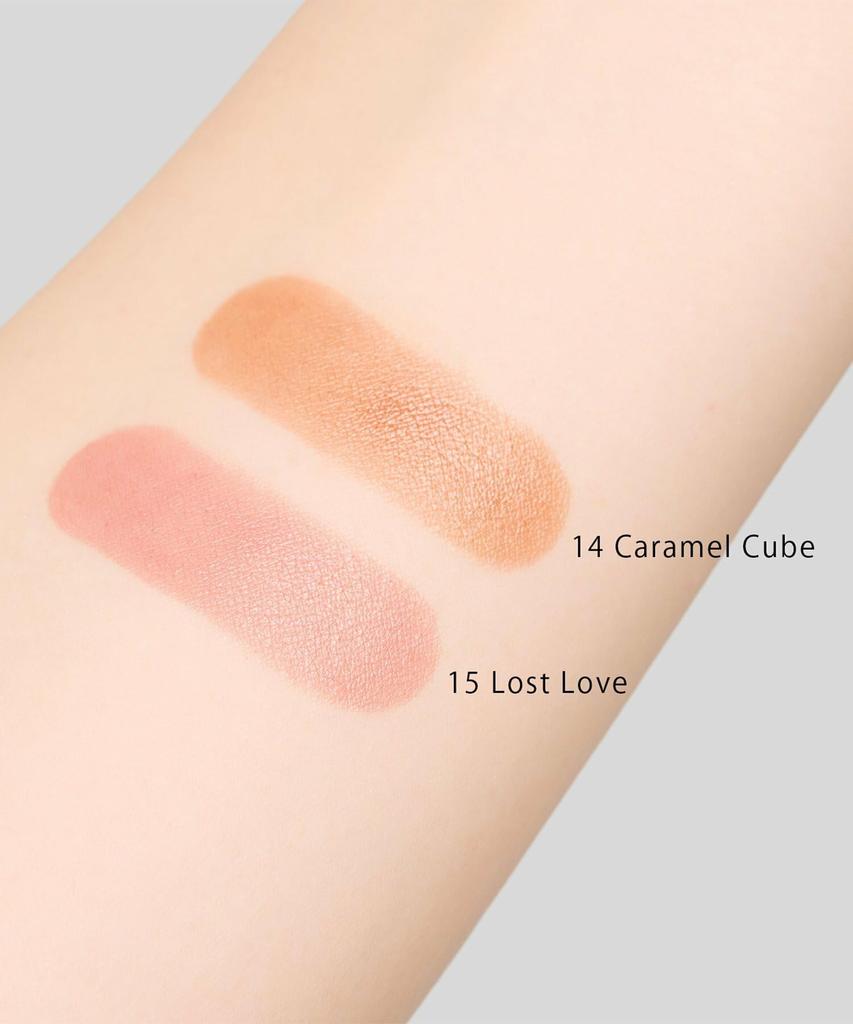 Celvoke Arauz Lips 14 Caramel Cube Lip Tint Tinted Lip Balm