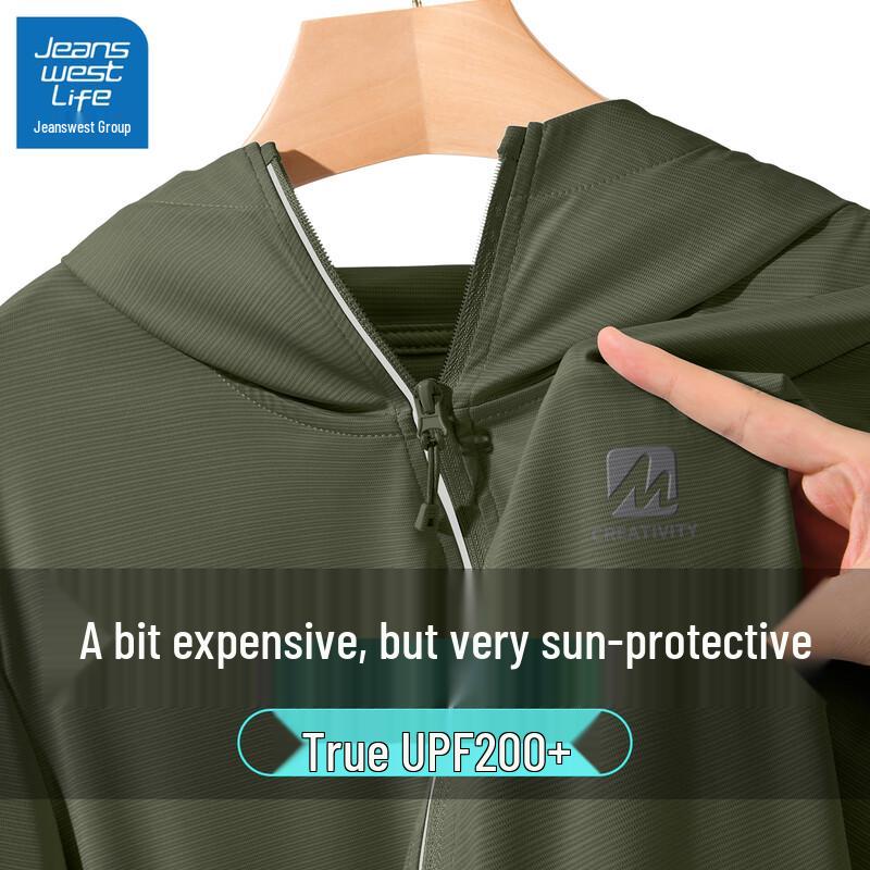 

JEANSWEST Men s Lightweight Ice-Cool UV Protection Hooded Jacket 2XL