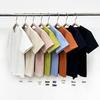 230g Kids' Cool-Feel UV-Protective Quick-Dry Moisture-Wicking Round Neck Tee