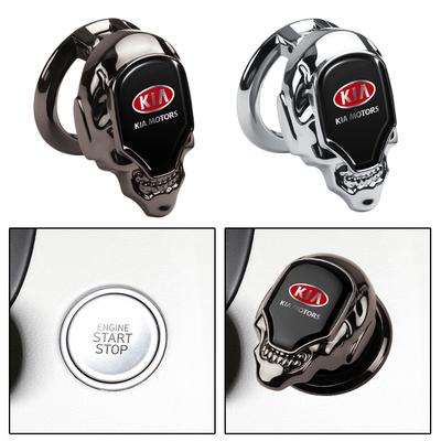 Adesivo Copertura Pulsante Accensione Motore Start Stop in Metallo 3D per KIA Ceed Sorento K3 Rio Sportage Soul Picanto Optima Cerato