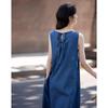 Demana Cloud Cotton Retro Sleeveless Denim Midi Dress