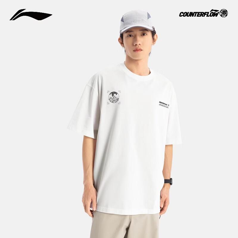 Li-Ning Men's Ice-Feel Quick-Dry Anti-Bacterial Short Sleeve T-Shirt