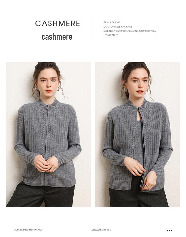 Women's Cashmere Stand Collar Zipper Cardigan - Double-Ply Thick Knit for Autumn/Winter