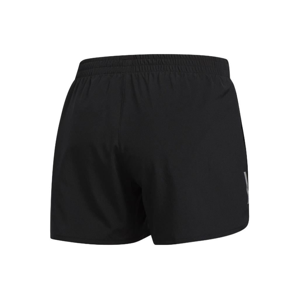 Adidas Free Shipping With AdiClub Run Shorts FR8375