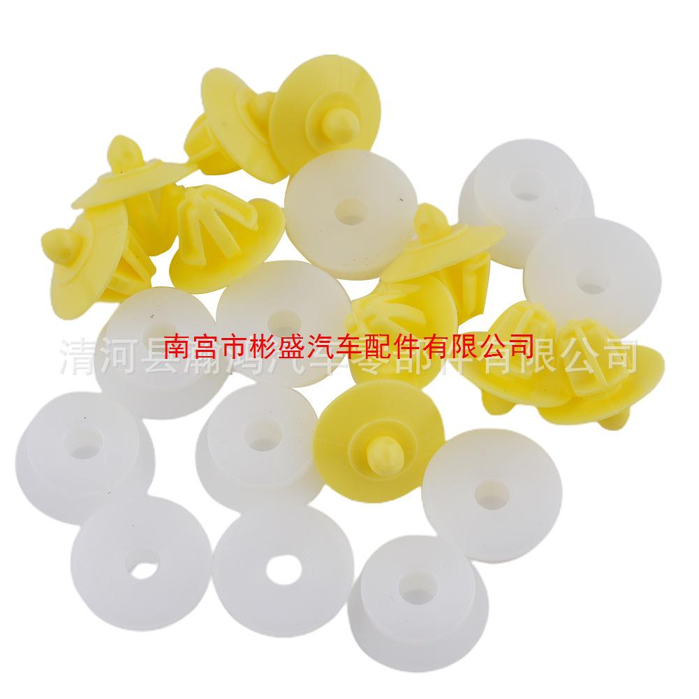 Door Trim Clip for Range Rover, Discovery, Evoque, Mercedes-Benz, Renault 7703077250