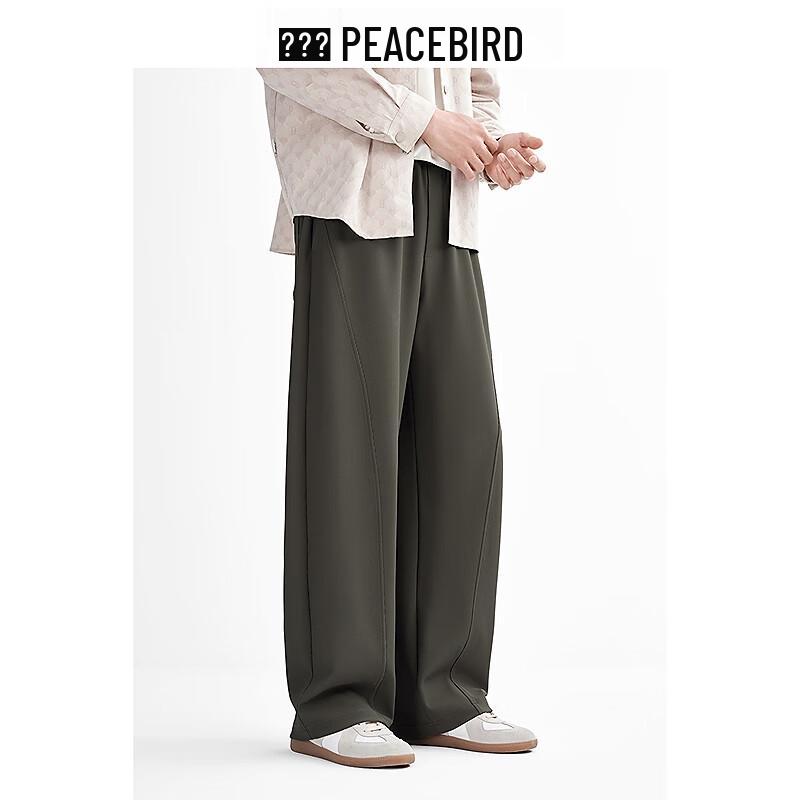 Peacebird Men's Straight-Leg Textured Casual Pants