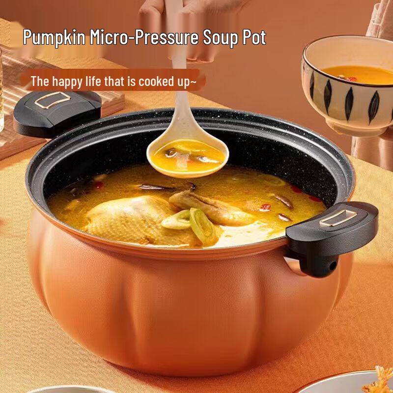 Meiling 7L Pumpkin Stew Pot