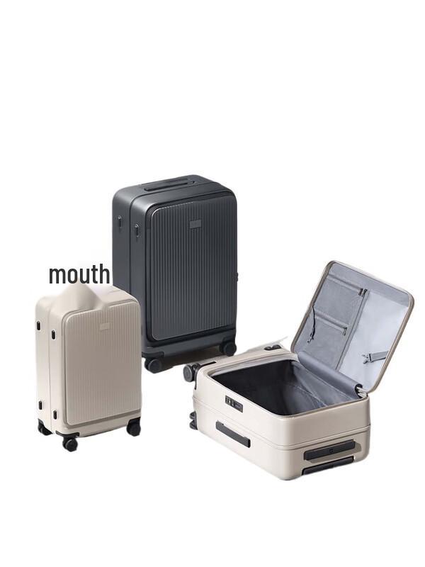 

Xiaomi 20-inch Carry-on Luggage