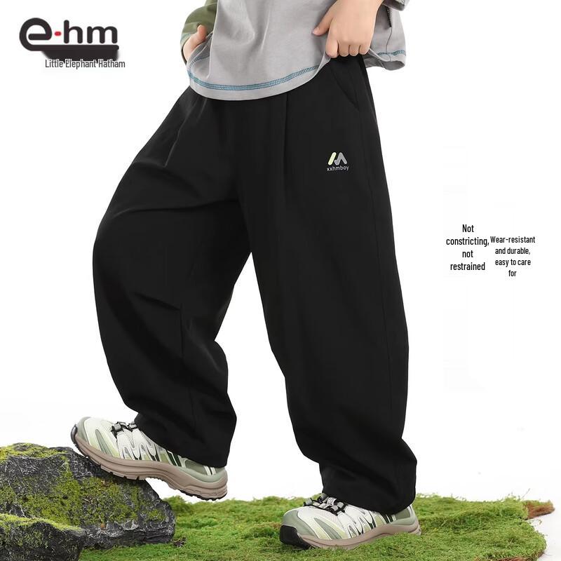Outdoor- Cargohosen für Jungen