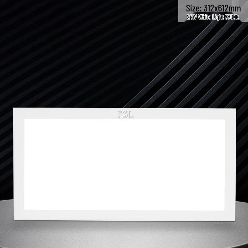 FSL Ximing Series LED Cleanroom Flat Panel Light