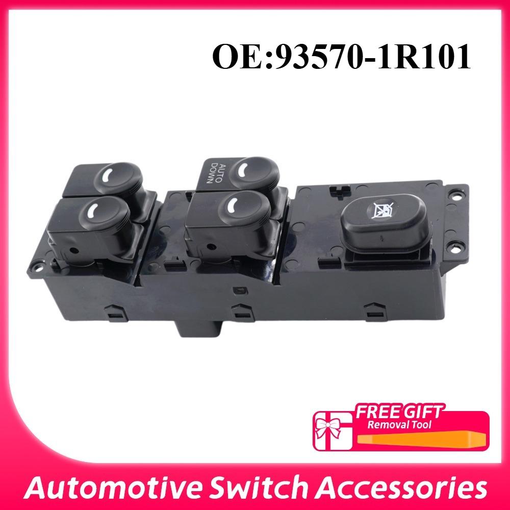 93570-1R101 16p Front Left Master Power Window Switch Without Auto Door Lock for Hyundai Accent 2013-2017 1.6L