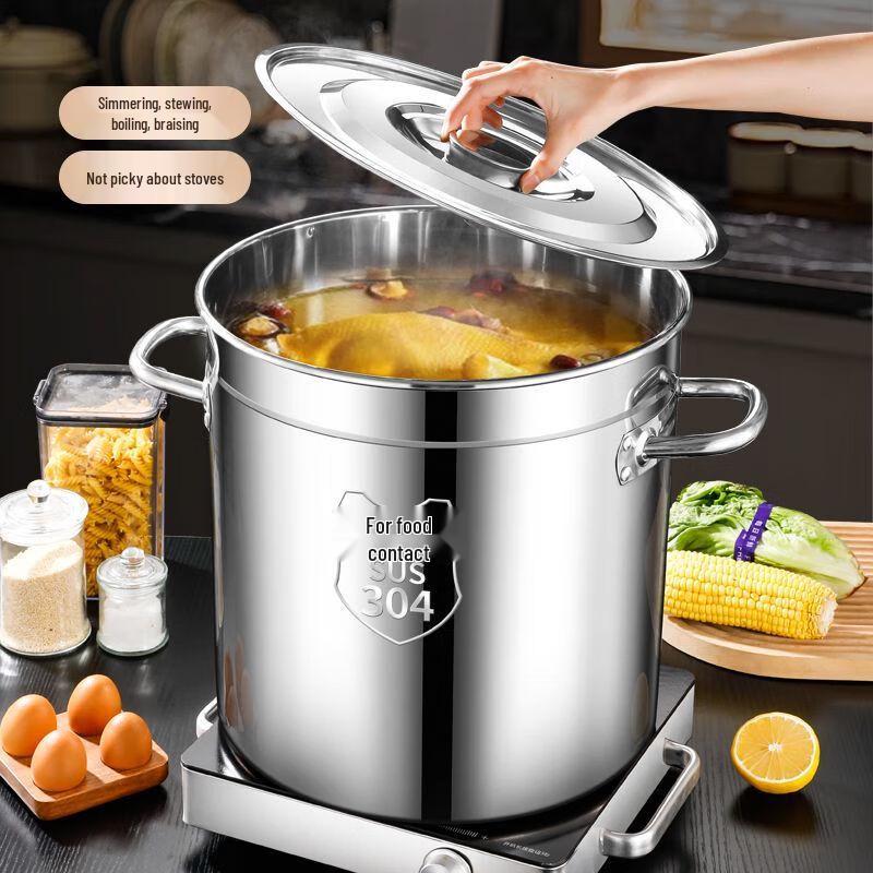 Shu Chu 304 Stainless Steel Large Soup Pot with Lid