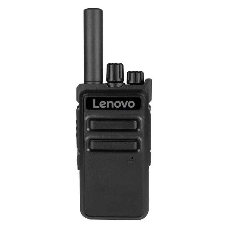 Lenovo Professional Long-Range Two-Way Radios (Twin Pack) (CN Version)