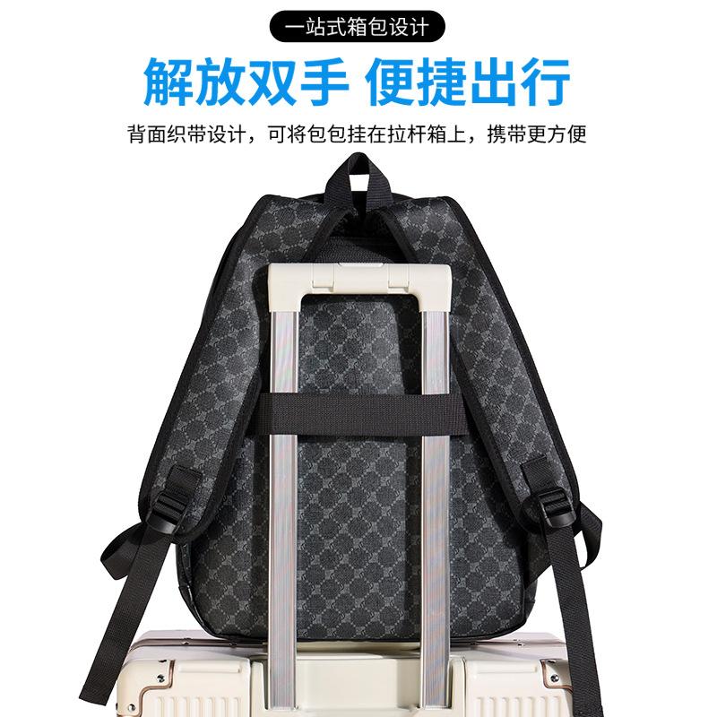 Large Capacity Business Travel Computer Bag Outdoor Sports Travel Leisure Backpack Pu Plaid Backpack