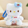 Hello Kitty 6" Pendant Plush Doll with Overalls Keychain