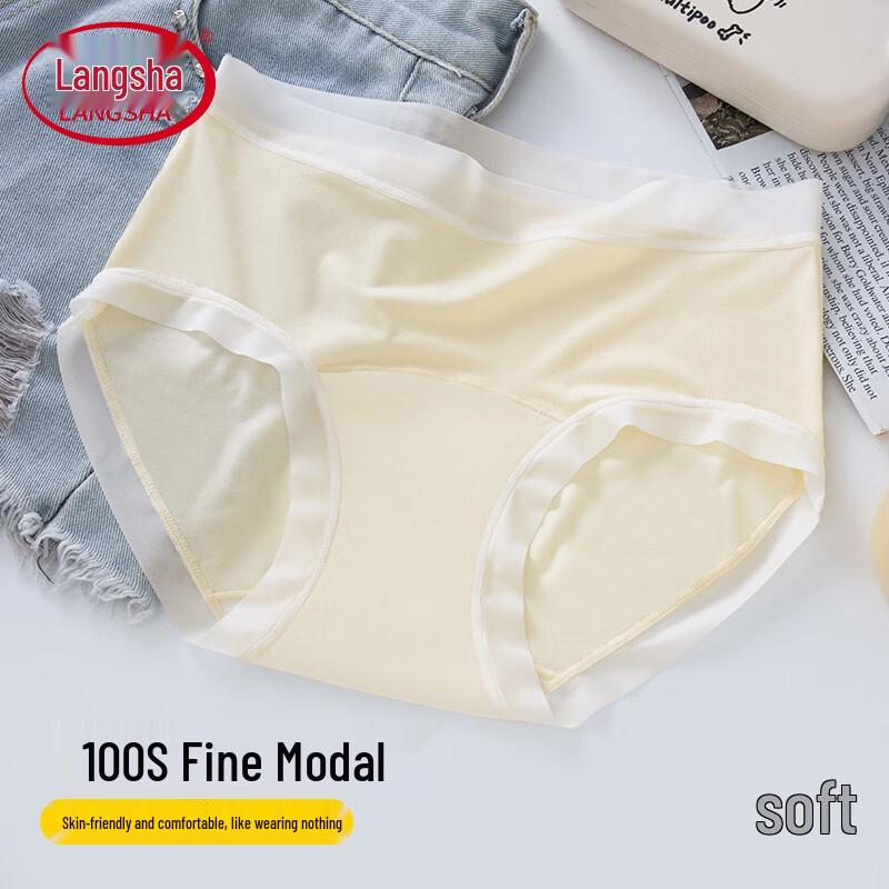 Langsha Women s Modal Antibacterial Briefs 3-Pack L