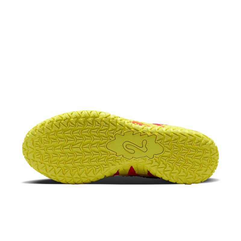 Nike Scarpe da Basket da Uomo JA 3 JP EP
