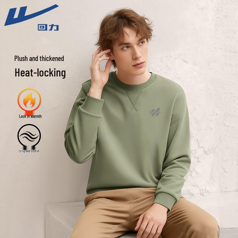Warrior Men's Fleece Lined Round Neck Sweatshirt