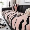 Velvet Shaped Sofa Cushion Autumn and Winter Thickening Plush Non-Slip Seat Cushions High-Grade Light Luxury Sofa Cover Cover Cloth