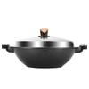 ZISIZ Maifan Stone Non-stick Wok