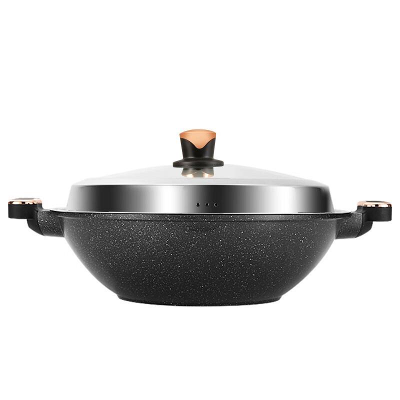 ZISIZ Maifan Stone Non-stick Wok