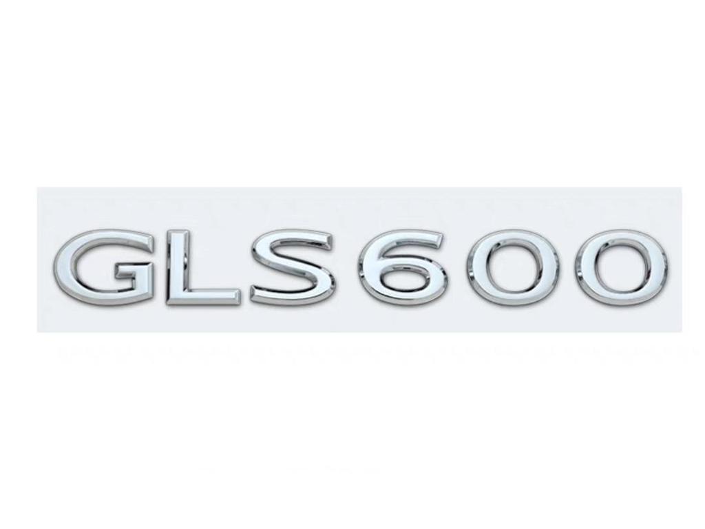 Mercedes-Maybach Autoemblem Schriftzug für S480 S580 S680 GLS480 GLS600 V12