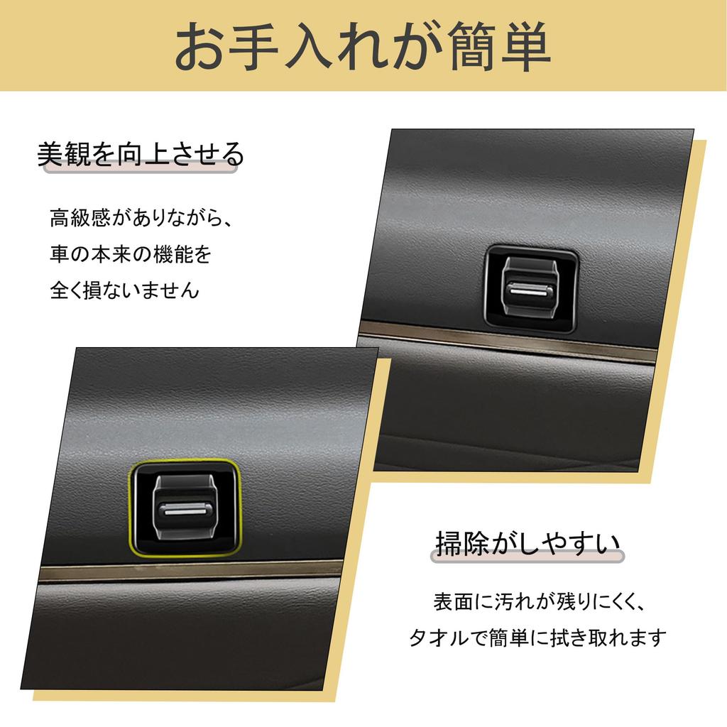 Kylorune Compatible with New Alphard/Vellfire 40 Series Accessories 2nd Row