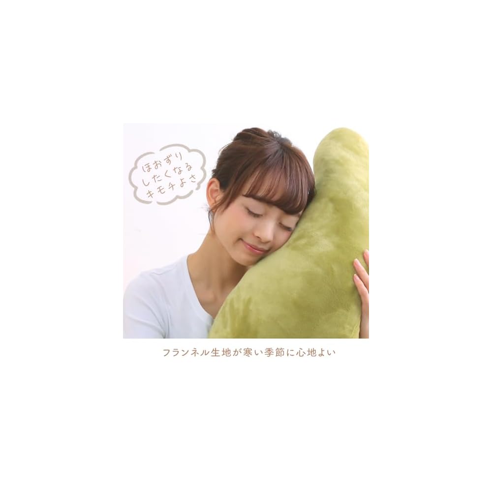 IRIS PLAZA Body Pillow, Made in Japan, Flannel Cover, Fluffy, Voluminous Cushion, Suitable for Side