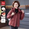 Hodo Elegant Hooded Down Jacket for Women