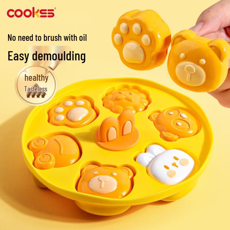 COOKSS Kitchen Products