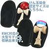 Kendama Case SpinGear SGHG Damaselle (Holds 1 Kendama) (Black)