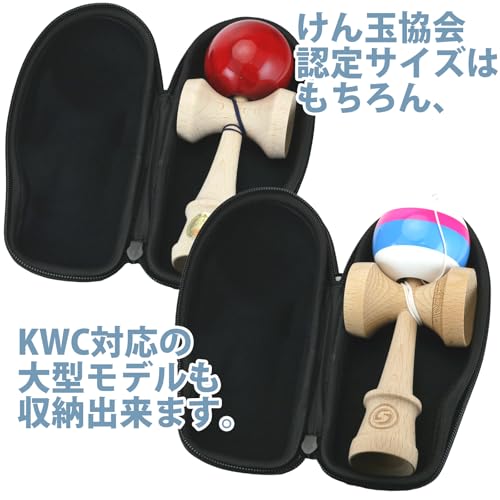 Kendama Case SpinGear SGHG Damaselle (Holds 1 Kendama) (Black)