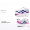Adizero SL J