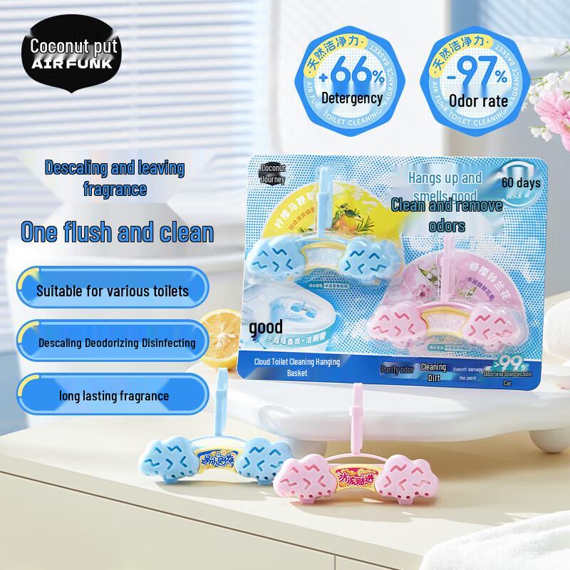 Air Funk Облако Освежающая Корзина для Чистки Туалета
