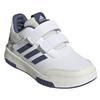 Adidas Childrens/Kids Tensaur Sport Disney Shoes