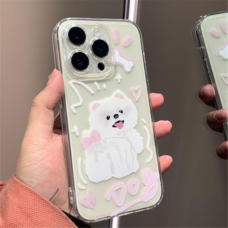 Cartoon Pomeranian puppy Apple 16promax mobile phone case all-inclusive iPhone15 anti-drop 14 cute 13 female 17p