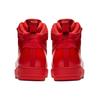 Nike Air Force 1 Foamposite Cup Rosso Universitario BV1172-600
