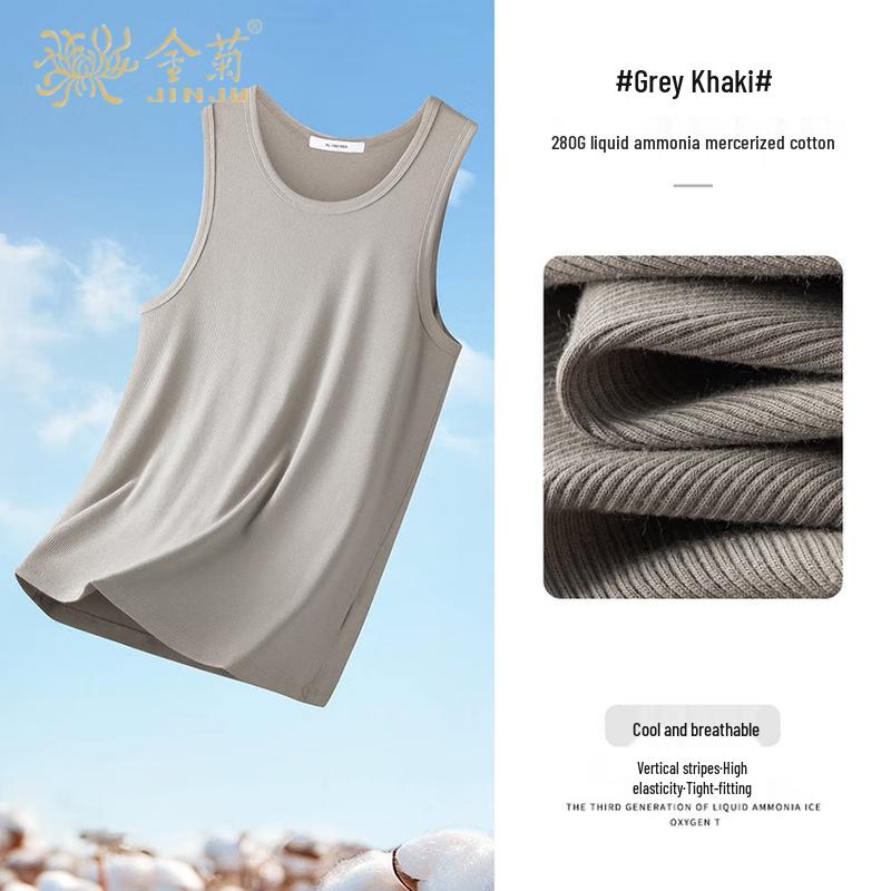 

Мужская охлаждающая ребристая майка-борцовка из мерсеризованного хлопка XL