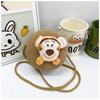 Tigger Doll Cartoon Woven Kids Crossbody Bag Playful Design Use Toddler