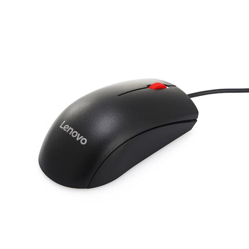 

Lenovo M120 Pro Wired Keyboard and Mouse Combo