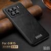 Plain Color Luxury Leather Case for Xiaomi 17 Mi17 Pro Max Mi 15 Ultra-thin Business All Inclusive Anti Fall Mobile Phone Cover