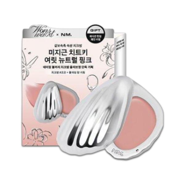 NAMING Blurry Cheek Balm COCO Special Set