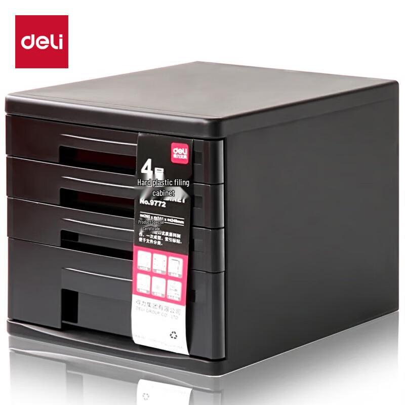 Deli 4-Tier A4 Desk Drawer Organizer