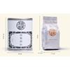 Premium Silver Needle White Tea Chinese Bai Hao Yin Zhen Loose Tea 75g Tin
