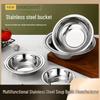 Lianmei Stainless Steel Prep Bowls