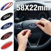 58x22mm Alloy Car Logo Emblem Steering Wheel Stickers for Ford Focus Mk4 Edge Escape Kuga Fiesta Mondeo Ranger Ecosport Fusion