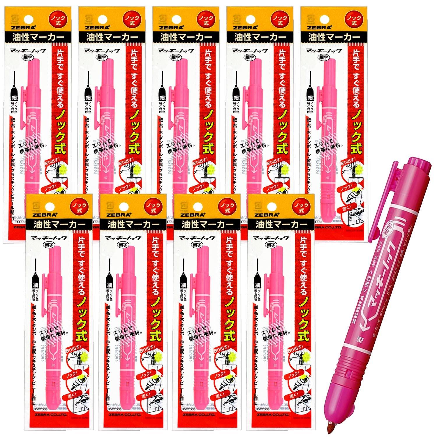 Zebra Maki Fine 10 Oil-Based Pen, Knock, Tip, Pink, Pens, B-P-YYSS6-P