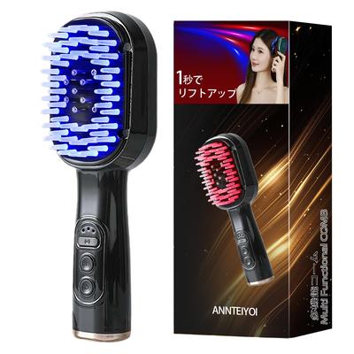 2025 NewInnovative Electric EMS Lift Brush Face Care Beauty Device Scalp Multi-Use Microcurrent High-Frequency Vibration LED Light Esthetic Facial Day